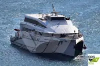 เรือโดยสาร สำหรับขาย