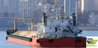 เรือบรรทุกสินค้าทั่วไป (Bulk Carrier) สำหรับขาย