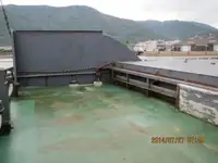 เรือบรรทุกสินค้าทั่วไป (Bulk Carrier) สำหรับขาย