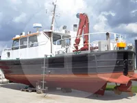 เรือสำรวจ สำหรับขาย