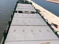 เรือบรรทุกตู้คอนเทนเนอร์ สำหรับขาย