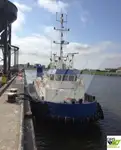 เรือลาก สำหรับขาย