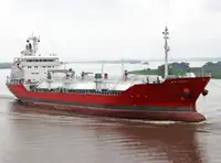 Oil/Chemical tanker สำหรับขาย