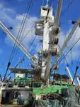 เรือลากอวนจับปลา สำหรับขาย