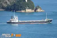 เรือบรรทุกสินค้าทั่วไป (Bulk Carrier) สำหรับขาย