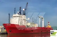 เรือขนส่งแท่นขุดเจาะ (PSV) สำหรับขาย