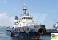 เรือลาก สำหรับขาย