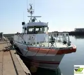 เรือวิจัย สำหรับขาย