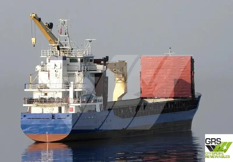 เรือบรรทุกสินค้าทั่วไป (Bulk Carrier) สำหรับขาย