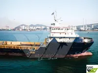 เรือขนส่งเสบียง สำหรับขาย