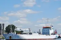 เรือห้องเย็น สำหรับขาย