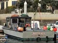เรือลากอวน สำหรับขาย