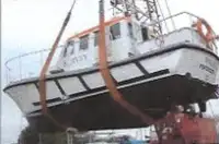 เรือโดยสาร สำหรับขาย