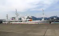 เรือสำรวจ สำหรับขาย