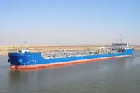 Oil/Chemical tanker สำหรับขาย