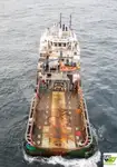 เรือขนส่งเสบียง สำหรับขาย