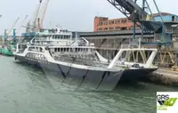 Ro-Ro ship สำหรับขาย
