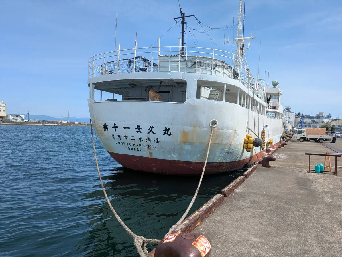 เรือลากอวนแบบ Longliner สำหรับขาย