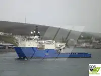 เรือเสบียงเร็ว (FSV) สำหรับขาย