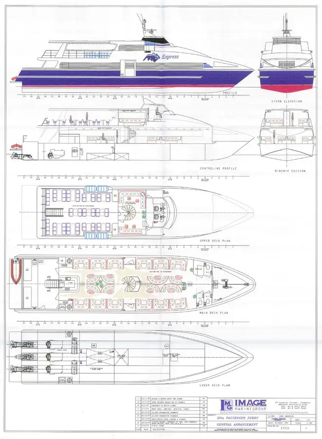 เรือเฟอร์รี่ สำหรับขาย