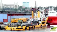 เรือขนส่งเสบียง สำหรับขาย