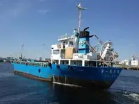 เรือบรรทุกสินค้าทั่วไป (Bulk Carrier) สำหรับขาย
