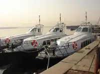 เรือสำหรับลูกเรือ สำหรับขาย