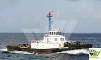 เรือโยง สำหรับขาย