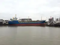 เรือบรรทุกน้ำมัน/สารเคมี สำหรับขาย