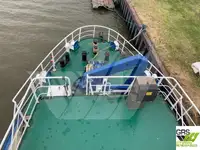 เรือสำรวจ สำหรับขาย