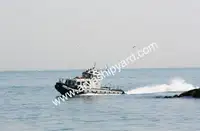 เรือโยง สำหรับขาย