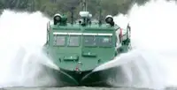 เรือลาดตระเวน สำหรับขาย