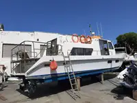 เรือสำหรับลูกเรือ สำหรับขาย