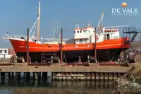 เรือวิจัย สำหรับขาย