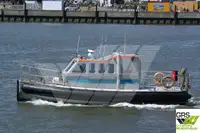 เรือสำหรับลูกเรือ สำหรับขาย