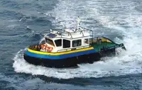 เรือโยง สำหรับขาย
