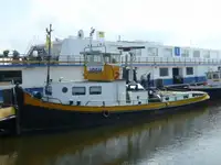 เรือโยง สำหรับขาย