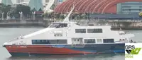 เรือโดยสาร สำหรับขาย