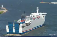 เรือบรรทุกสินค้าทั่วไป (Bulk Carrier) สำหรับขาย