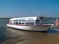 เรือเฟอร์รี่ สำหรับขาย