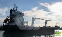 เรือบรรทุกสินค้าทั่วไป (Bulk Carrier) สำหรับขาย