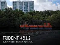 เรือโดยสาร สำหรับขาย