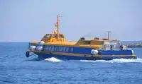 เรือไฮโดรฟอยล์ สำหรับขาย