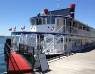 เรือเฟอร์รี่ สำหรับขาย