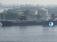 เรือบรรทุกน้ำมัน/สารเคมี สำหรับขาย