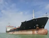Oil/Chemical tanker สำหรับขาย