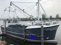 เรือลากอวนแบบ Beam Trawler สำหรับขาย