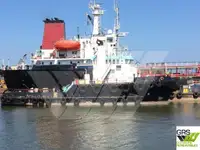 เรือโยง สำหรับขาย