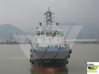 จัดหาเรือ สำหรับขาย