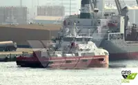 เรือเฟอร์รี่สำราญ สำหรับขาย